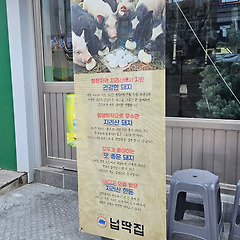 아이템 썸네일