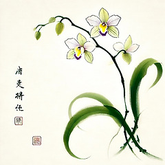 卽事 즉사 / 李瀷(이익) 썸네일
