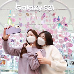 조기 등판 갤럭시S21, 자급제+알뜰폰 대중화 썸네일