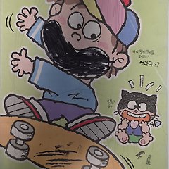 1998년 4월 6일 월요일 썸네일