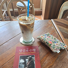 요가는 운동이 아니랍니다. 썸네일