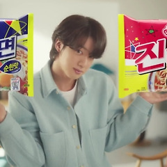 참으려 했는데, 라면이었다 썸네일