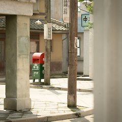되돌이표 썸네일