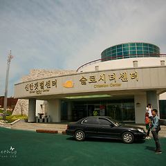 로컬 노마드의 시작: 썸네일