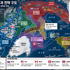 10/25(Sun) Yalta 2.0 썸네일