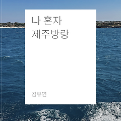 처음으로 온라인카지노북을 발간했다 썸네일