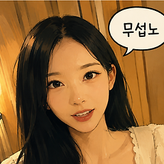 언어가 권력이 될 때 10 썸네일