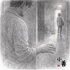 시간이 너를 데려가도 썸네일