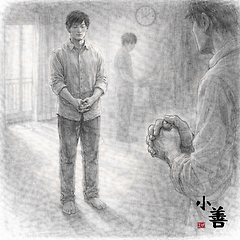 우리 다시 마주할 수 있다면 썸네일