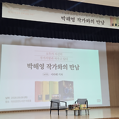 최선을 다하되, 전부는 아니었으면 하는 마음에서 썸네일