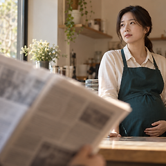 임신부를 덜 뽑을 거라고요? 썸네일