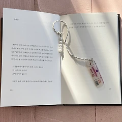 전시 감정: 미래가 건넨 인사 '기대' 썸네일