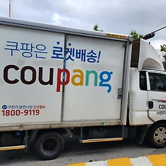 국경을 넘는 쿠팡: 대만 SCM의 현지화 전략과 데이터 썸네일