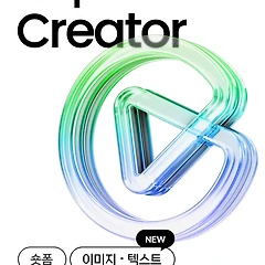 기획 썸네일