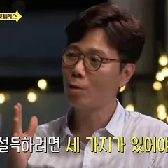 마케팅은 맥락이다 썸네일