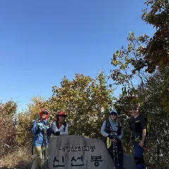 길 위에서 배우는 삶 썸네일