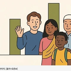 작은 은행의 반란 썸네일