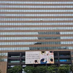 아직 나는 스무 살이다 썸네일