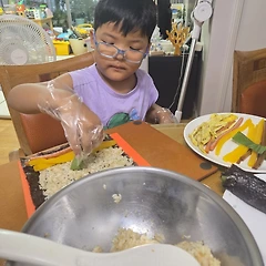 My COUPANG Life 썸네일