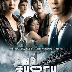 이상한 알바 경험 썸네일