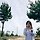 보명 프로필