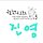백진영 프로필