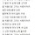 길임 프로필