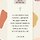 허경화 프로필