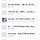 노 도빈 프로필