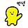 오선민 프로필