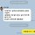 이은섭파스타잇 프로필