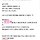 고민정 그리고 프로필