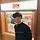 문석모 프로필