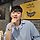 명순범 프로필
