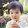 차민아 프로필