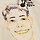 루뎅이 프로필
