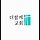 JiKun홍지훈 프로필