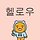 김상술 프로필