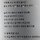박태홍 프로필