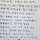 박지영 프로필