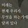 Dont Hope Cope 프로필