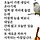 김희숙 프로필