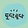 김미진 프로필
