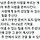 김윤정 프로필
