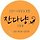 잔다냥강동점 프로필