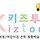 학생백화점키즈투어드림씨 프로필