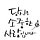 김오현 프로필