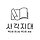 사각지기 프로필