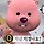고은희 프로필