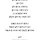 이윤희 프로필